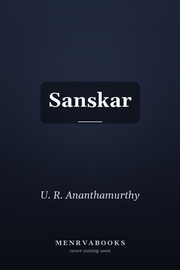 Sanskar