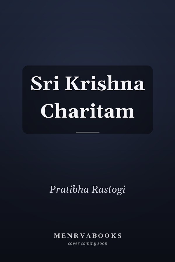 Sri Krishna Charitam