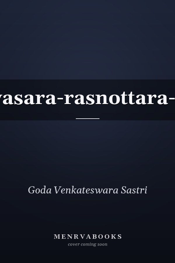 Srividyasara-rasnottara-malika