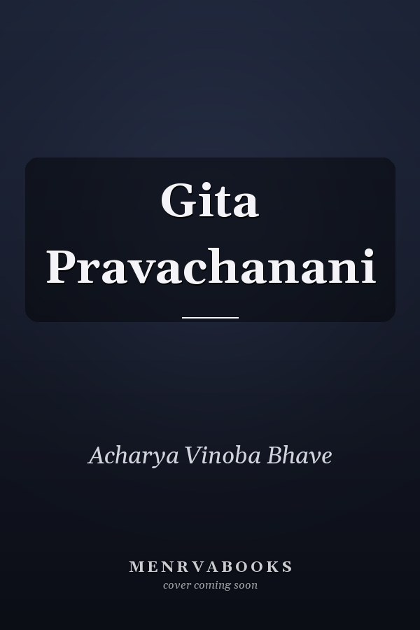Gita Pravachanani