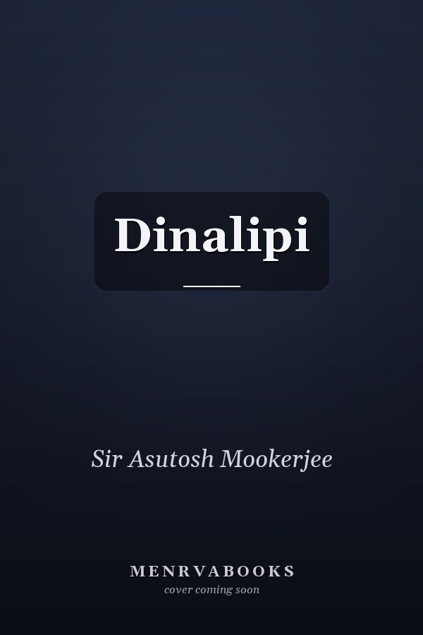 Dinalipi