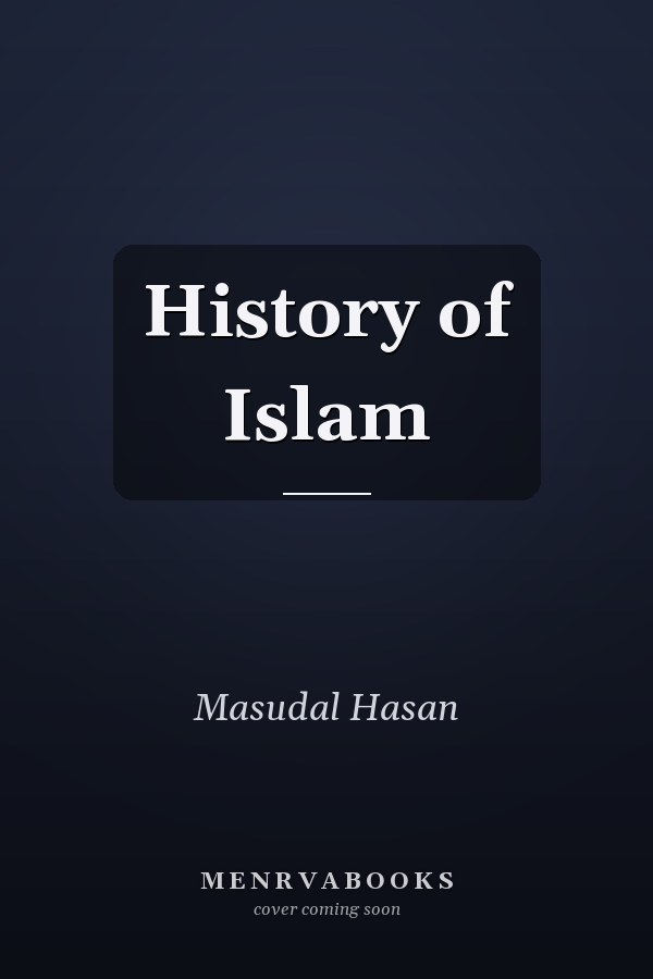 History of Islam