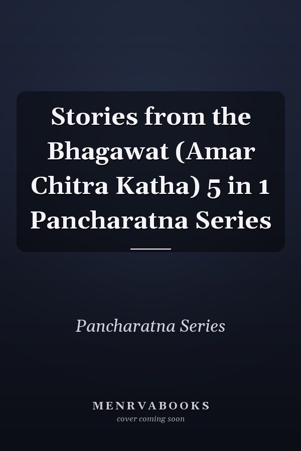 Stories from the Bhagawat (Amar Chitra Katha) 5 in 1 Pancharatna Series
