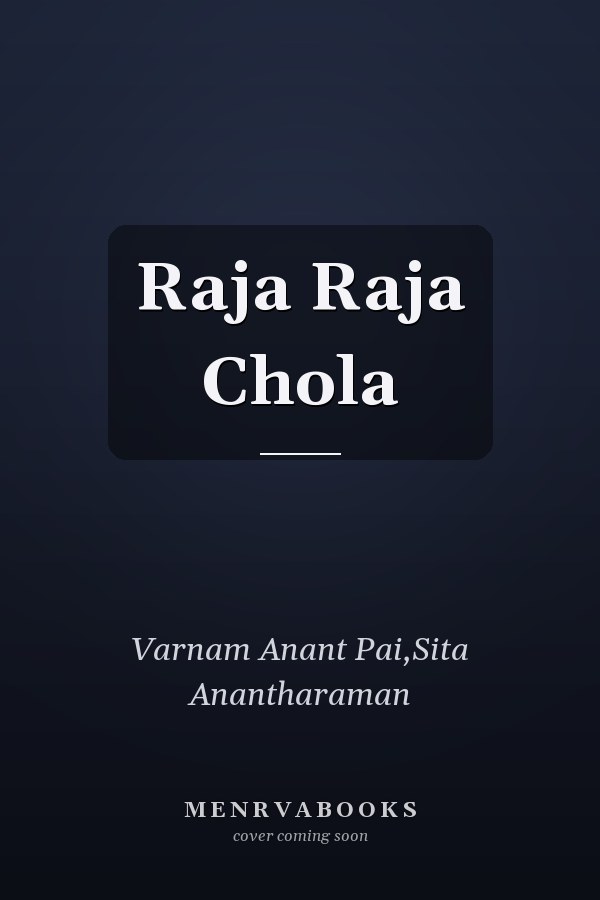 Raja Raja Chola