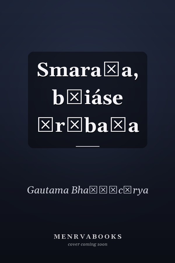 Smaraṇa, bāiáse śrābaṇa