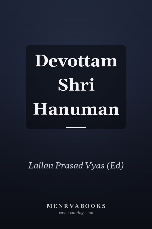 Devottam Shri Hanuman