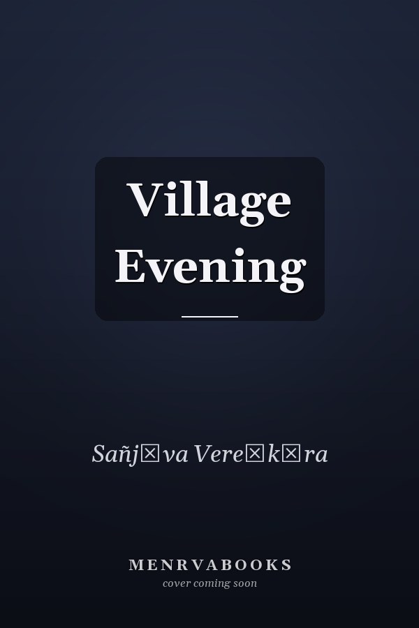 Village Evening