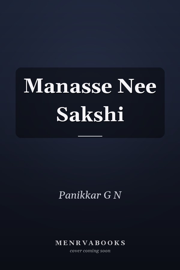 Manasse Nee Sakshi