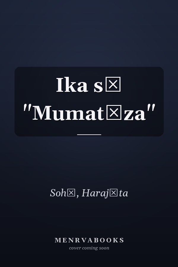 Ika sī "Mumatāza"