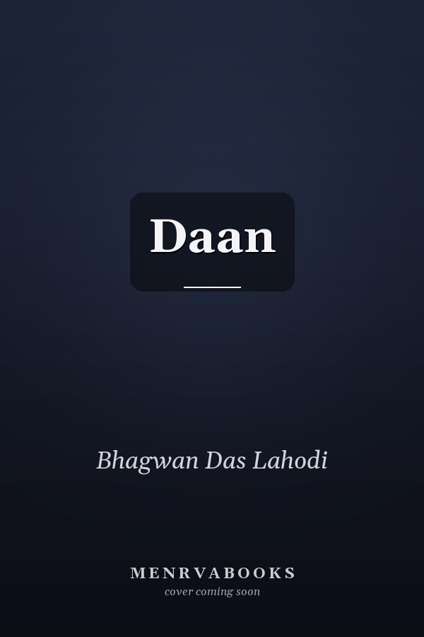 Daan