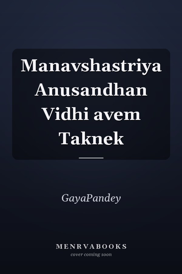 Manavshastriya Anusandhan Vidhi avem Taknek