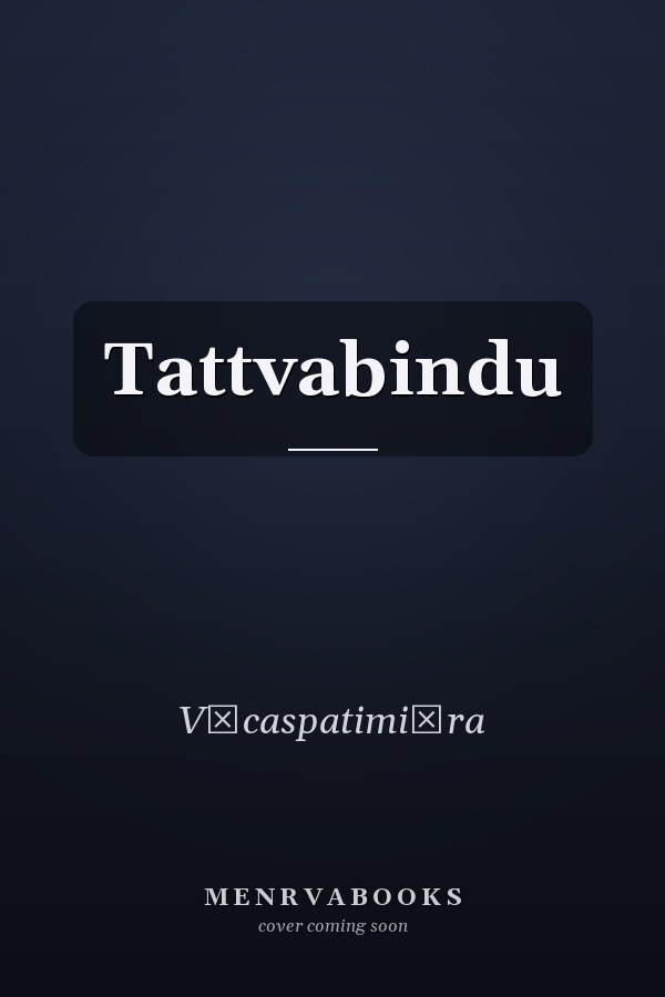 Tattvabindu