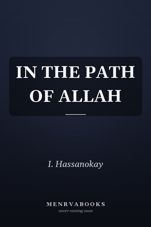 IN THE PATH OF ALLAH