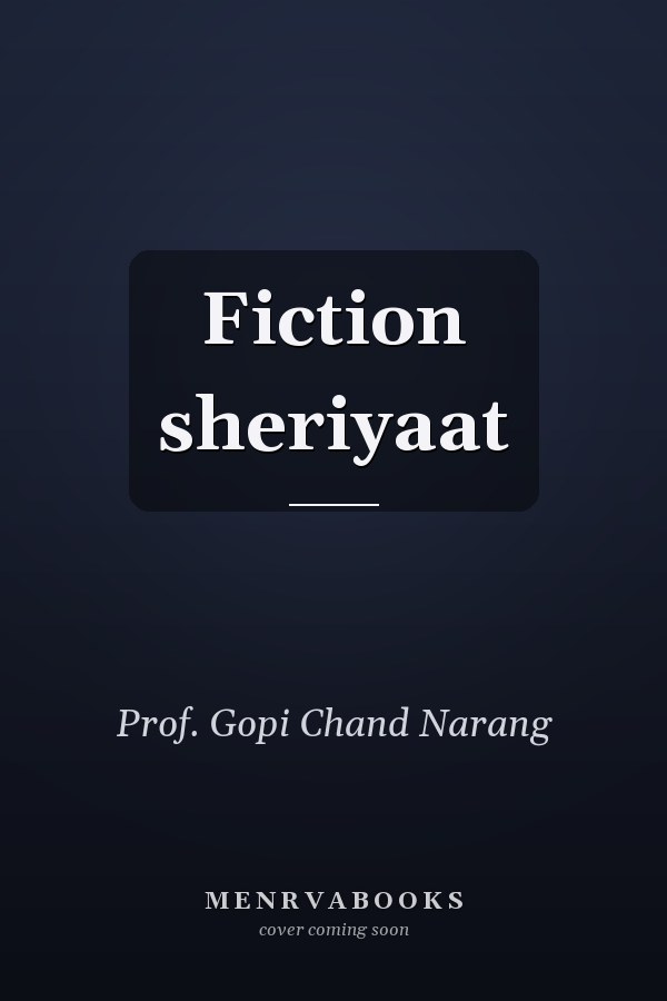 Fiction sheriyaat