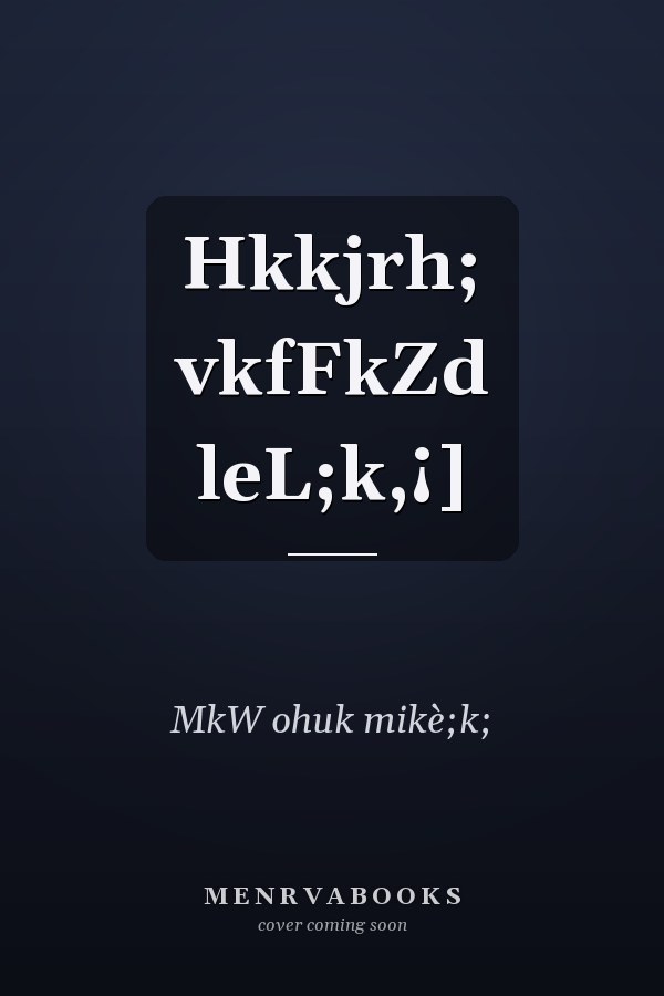 Hkkjrh; vkfFkZd leL;k,¡]
