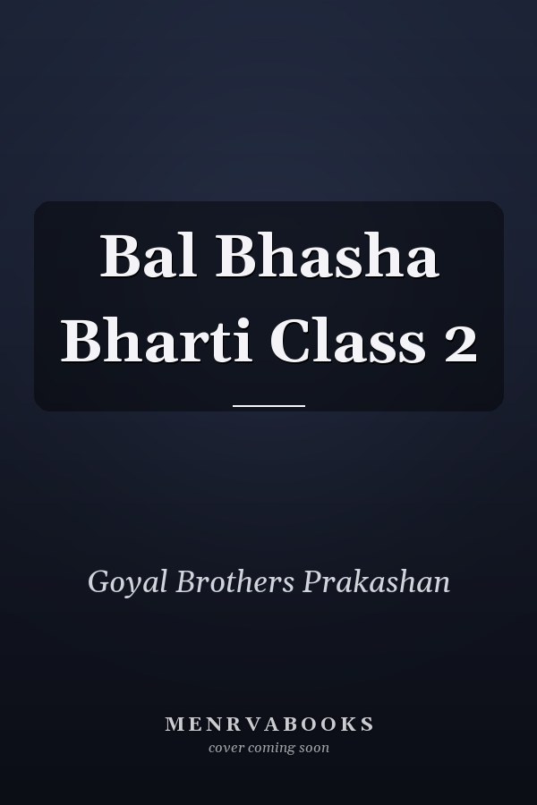 Bal Bhasha Bharti Class 2