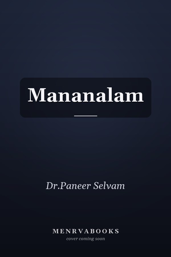 Mananalam