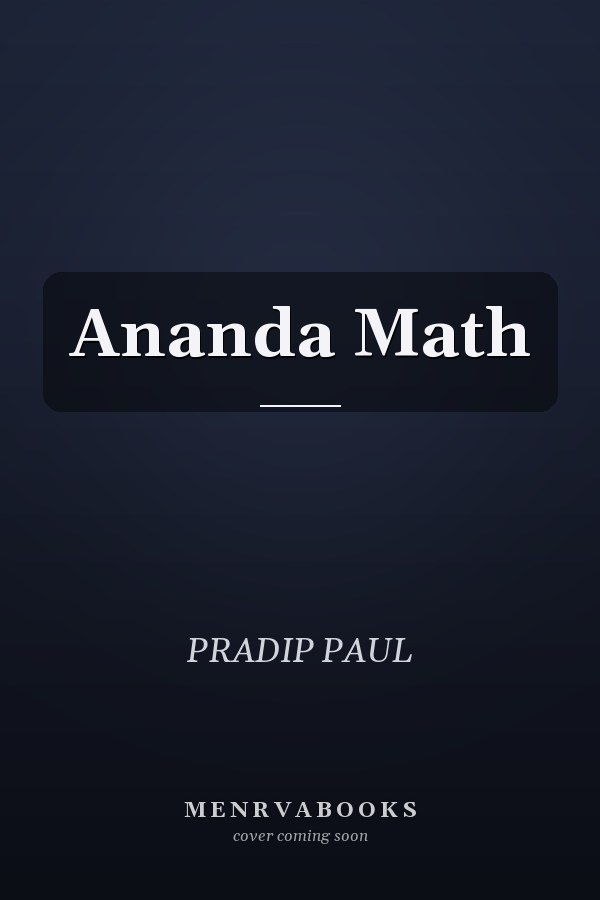Ananda Math