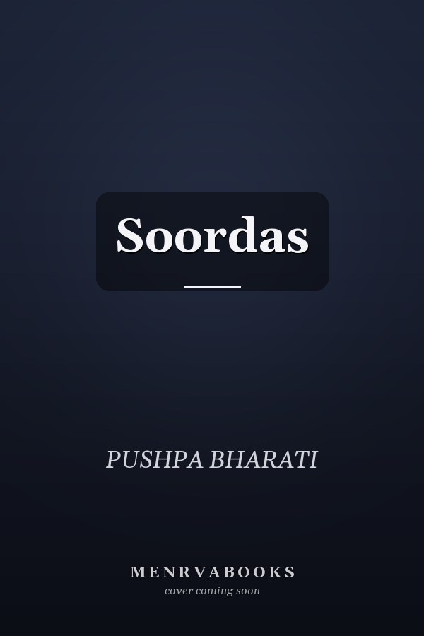Soordas