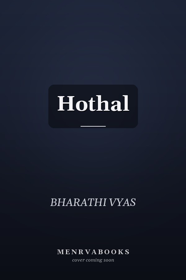 Hothal