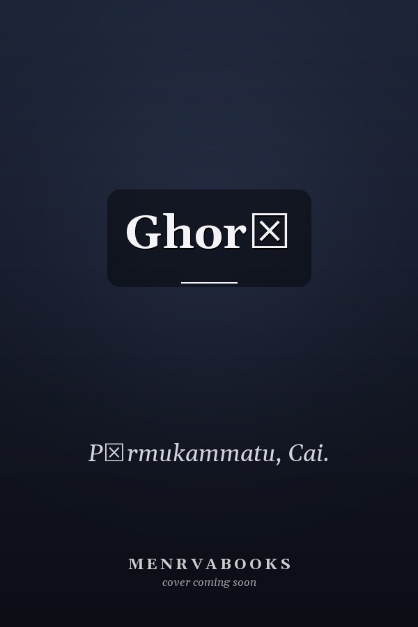 Ghorī