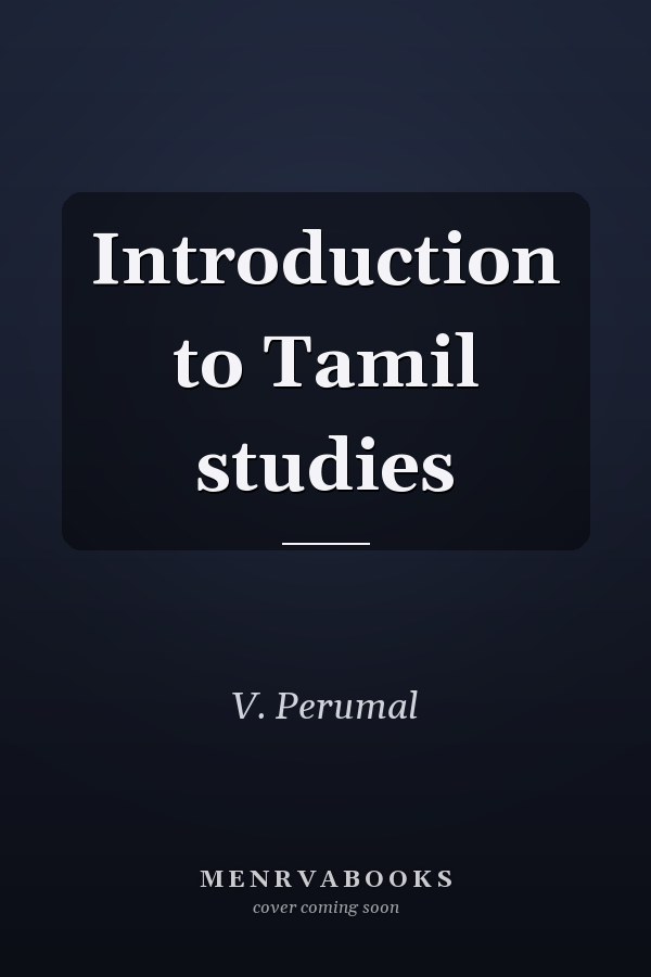 Introduction to Tamil studies