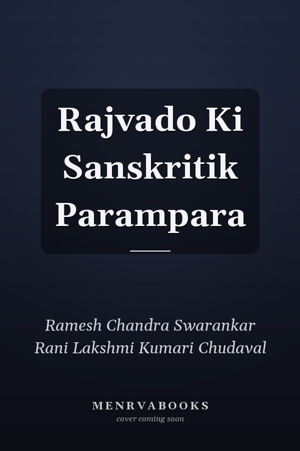 Rajvado Ki Sanskritik Parampara