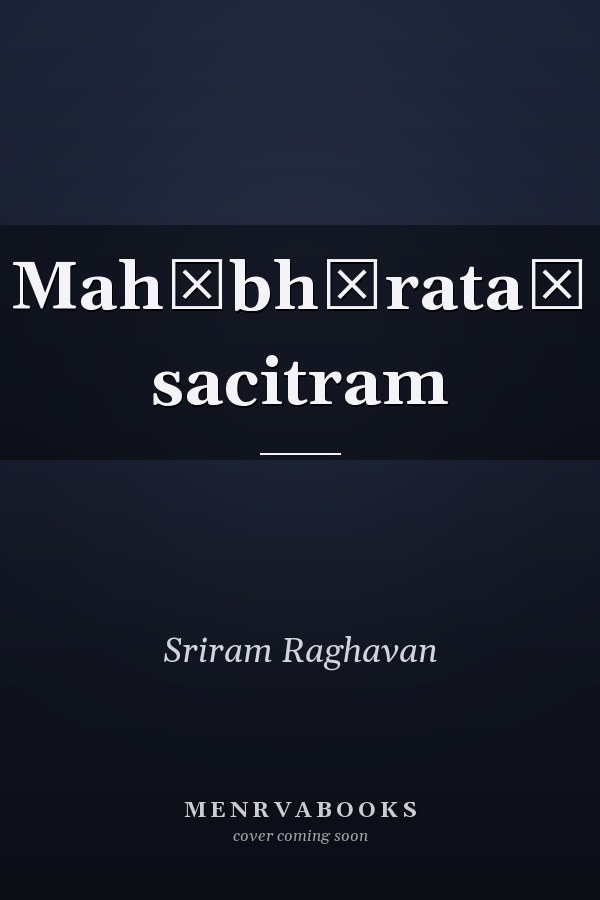 Mahābhārataṃ sacitram