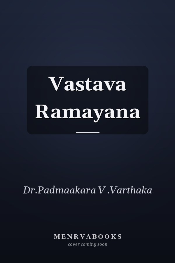 Vastava Ramayana