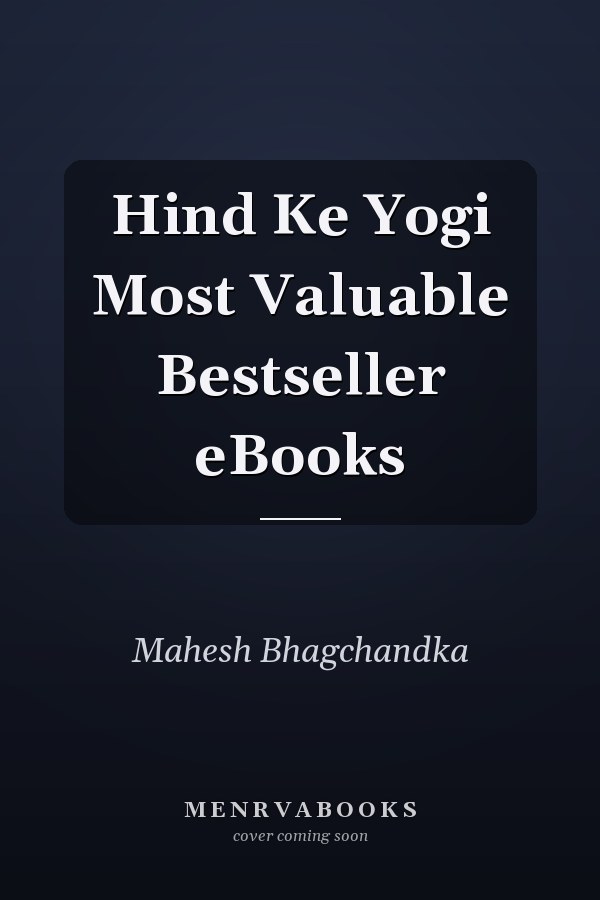 Hind Ke Yogi Most Valuable Bestseller eBooks