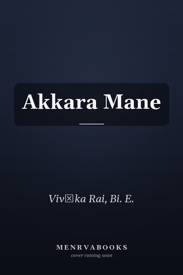 Akkara Mane