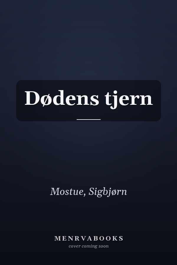 Dødens tjern