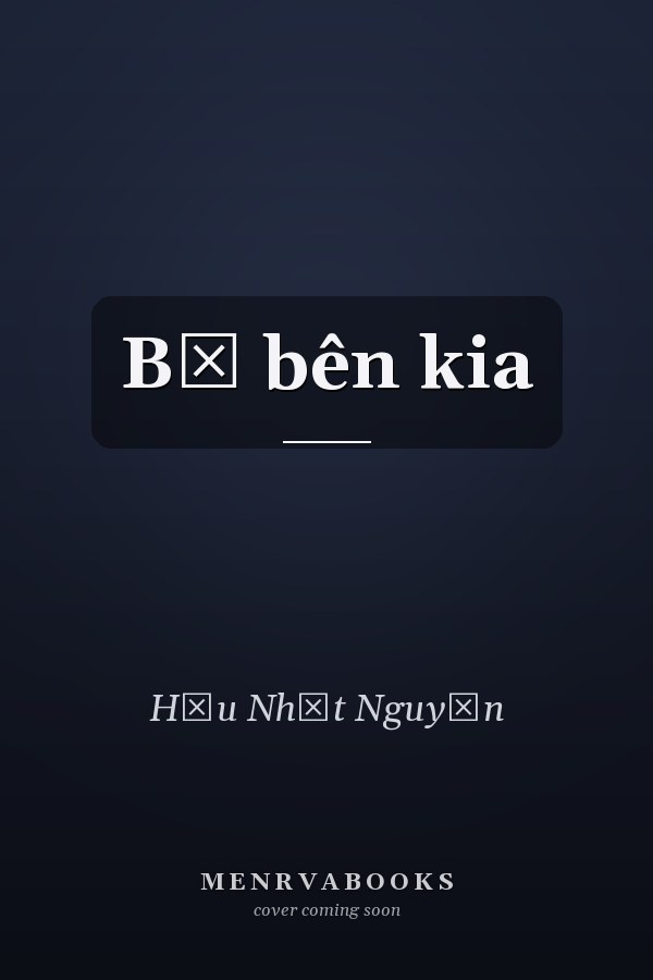 Bờ bên kia