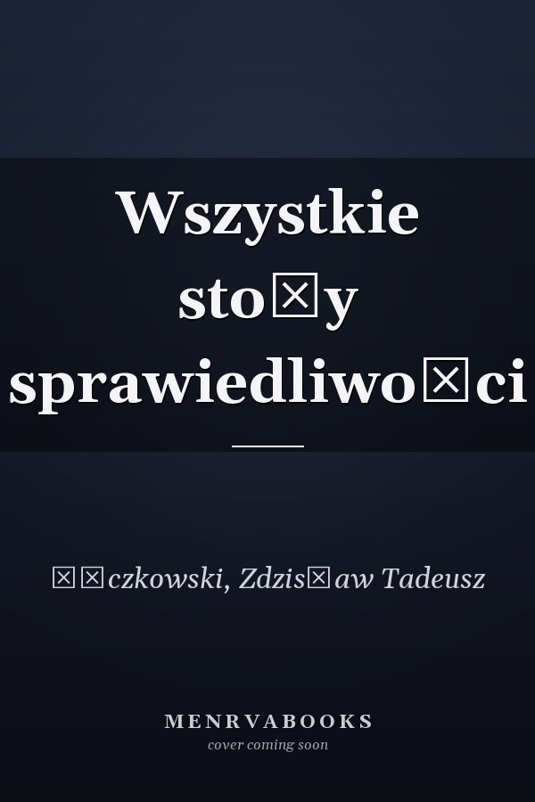 Wszystkie stoły sprawiedliwości