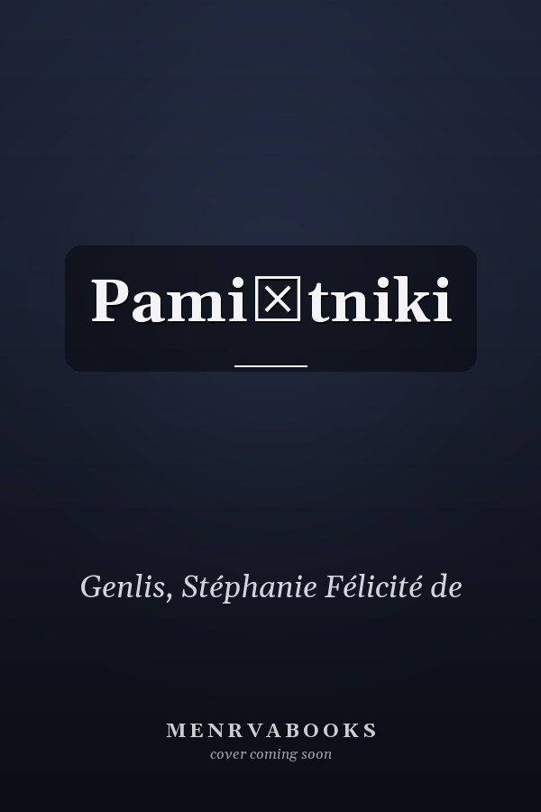 Pamiętniki