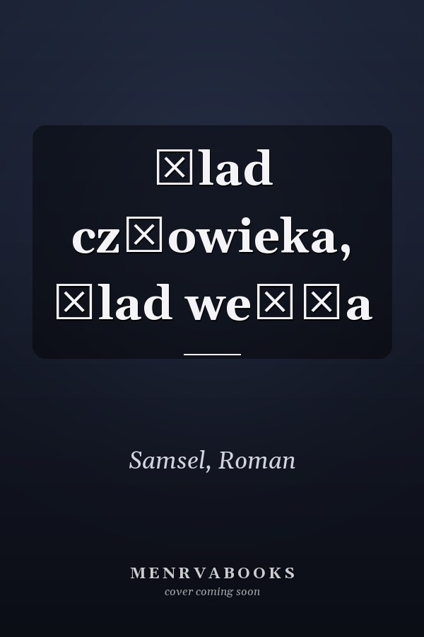 Ślad człowieka, ślad we̢ża