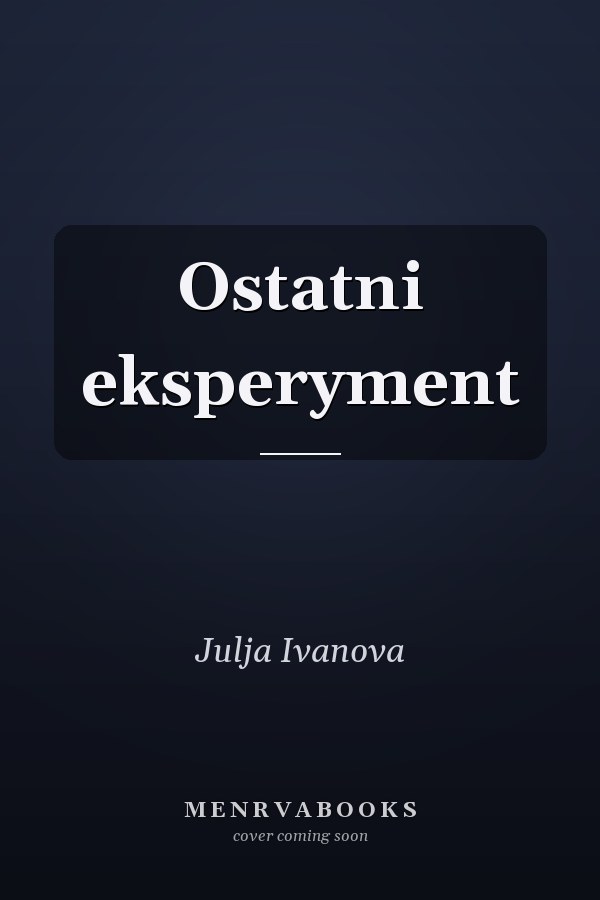 Ostatni eksperyment