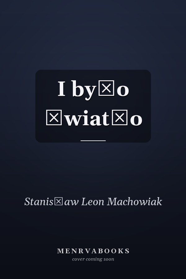 I było światło