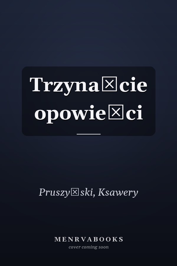 Trzynaście opowieści