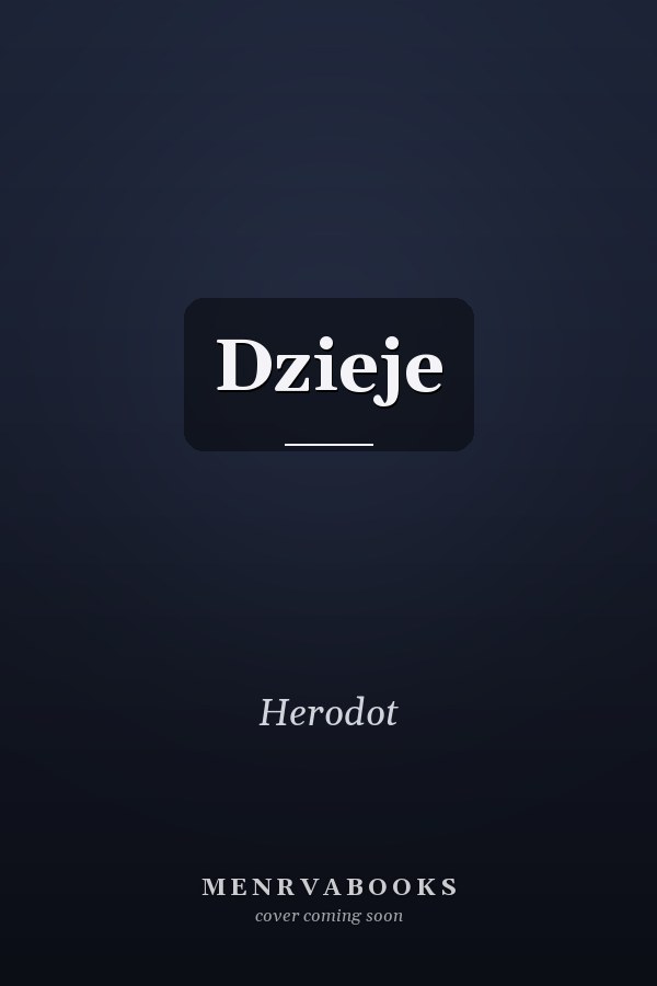 Dzieje