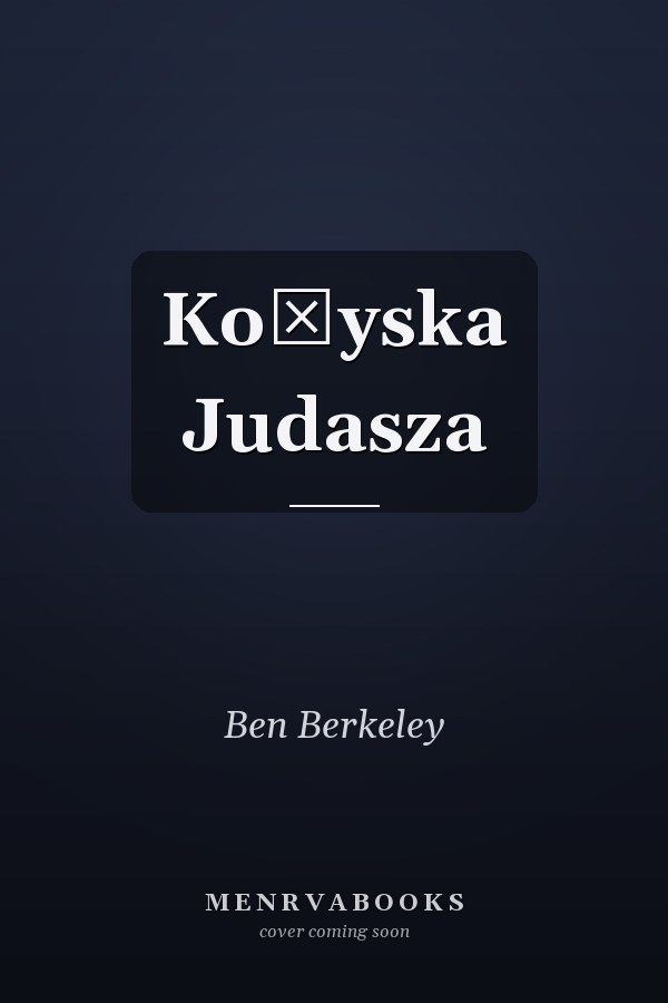 Kołyska Judasza