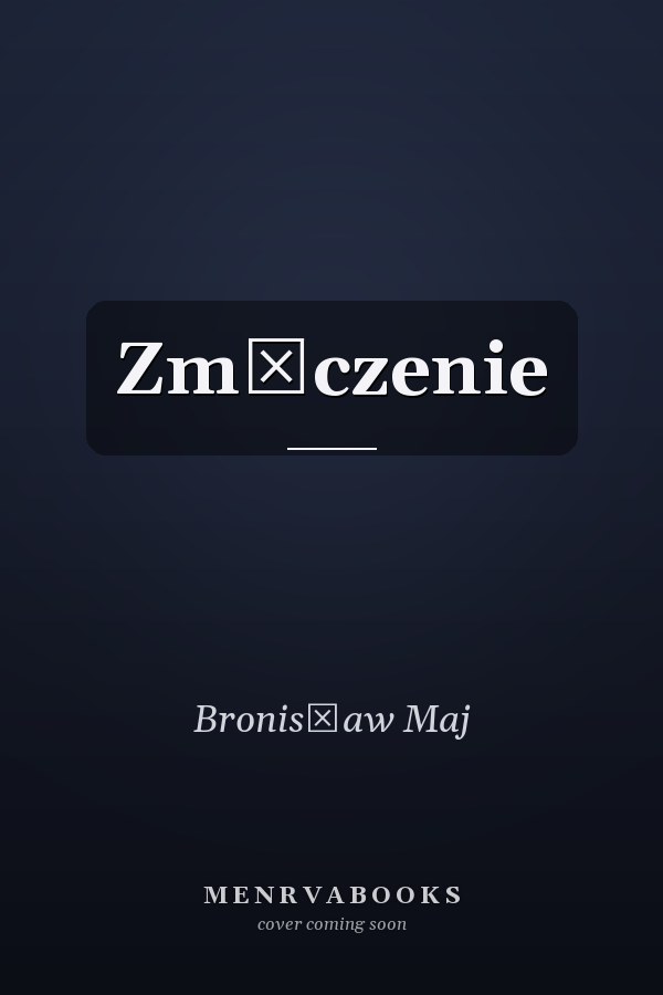 Zmęczenie