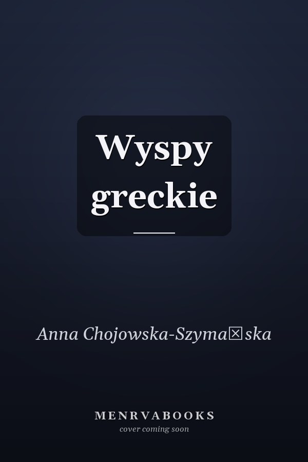 Wyspy greckie