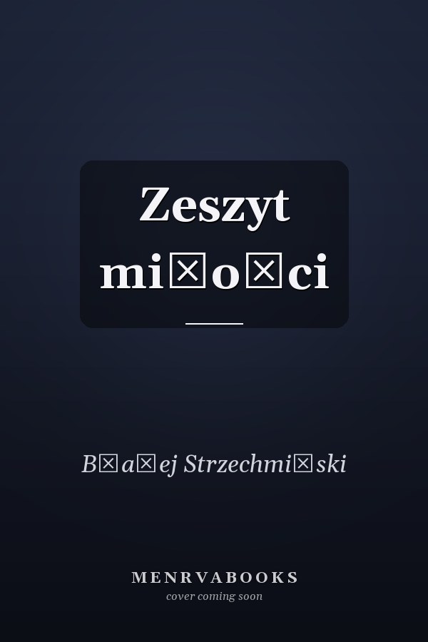 Zeszyt miłości
