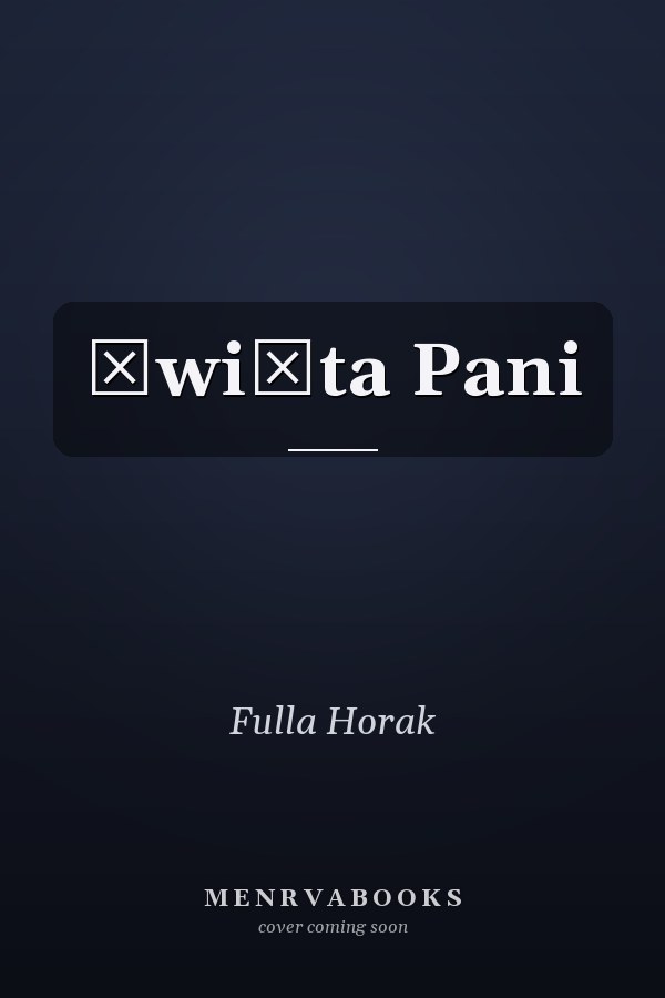 Święta Pani