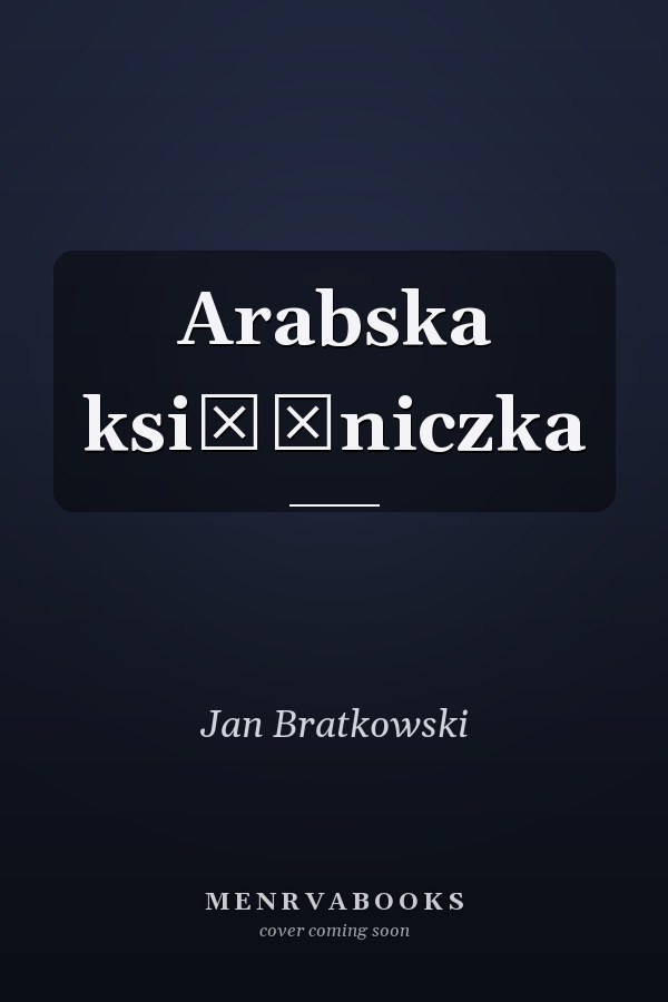 Arabska księżniczka