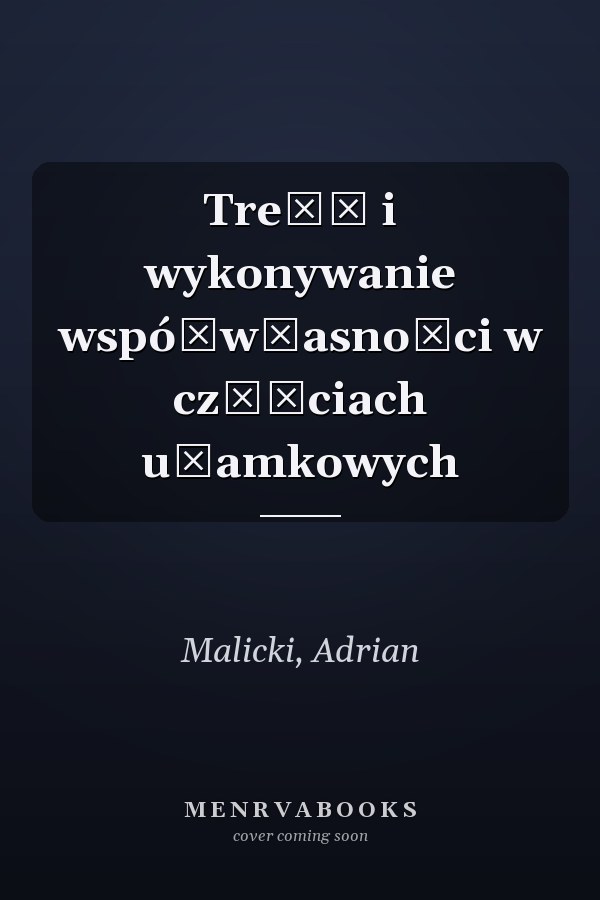 Treść i wykonywanie współwłasności w częściach ułamkowych
