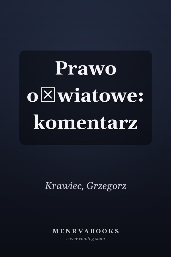 Prawo oświatowe: komentarz