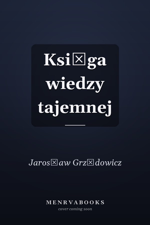 Księga wiedzy tajemnej