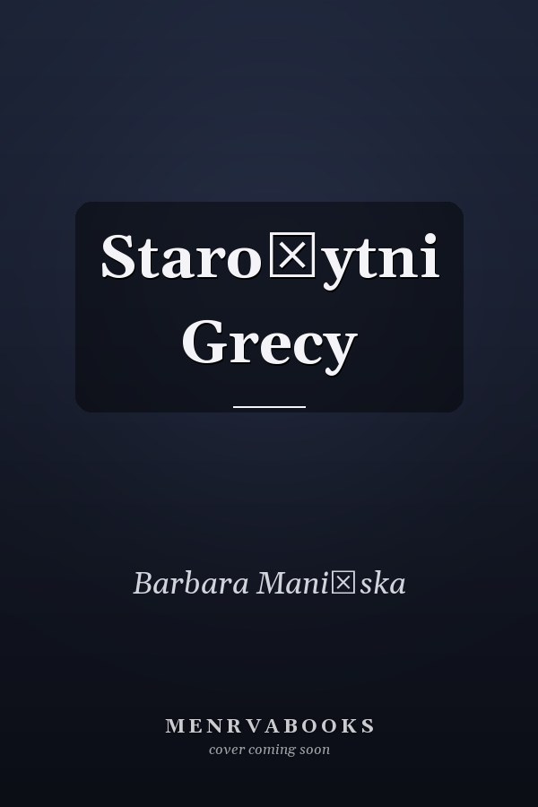Starożytni Grecy
